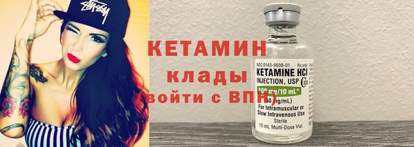 индика Михайловка