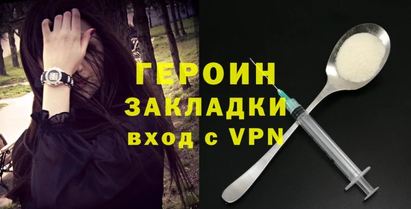мяу мяу мука Михайловск