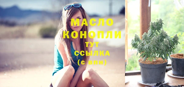 прущий лед Мегион