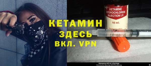 индика Михайловка
