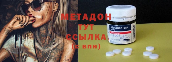 прущий лед Мегион