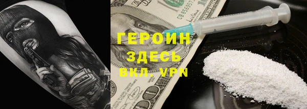 марихуана Медвежьегорск