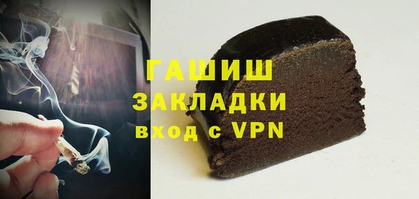 марихуана Медвежьегорск