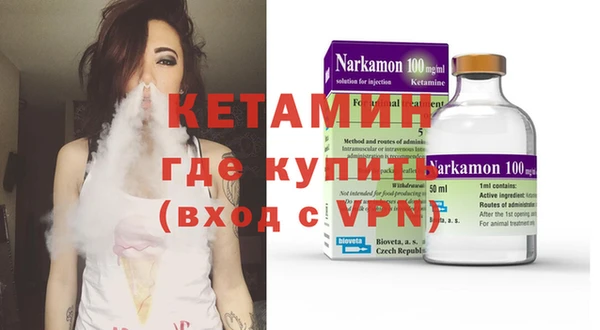 марихуана Медвежьегорск