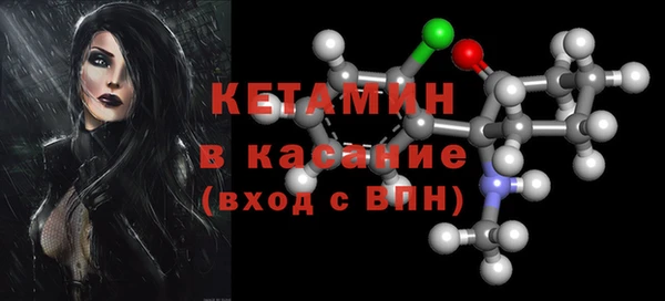 мяу мяу мука Михайловск