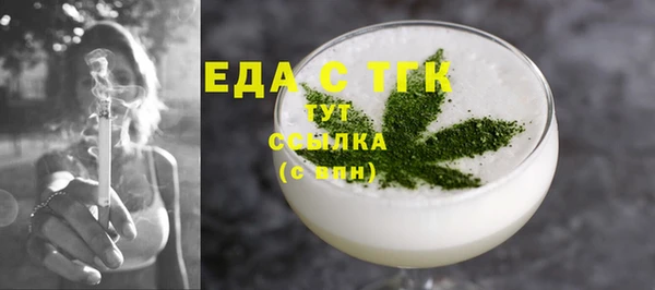 индика Михайловка