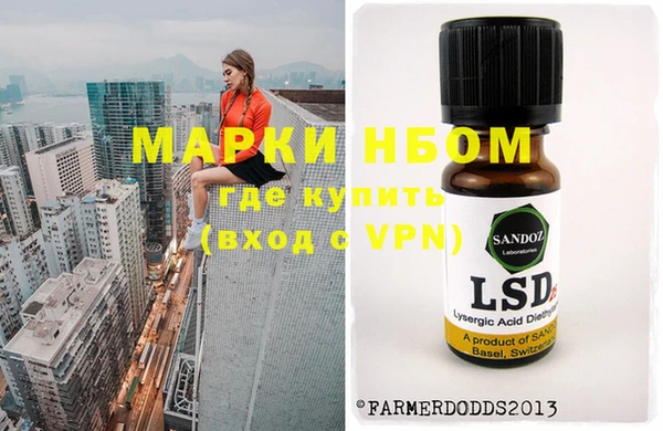 марихуана Медвежьегорск