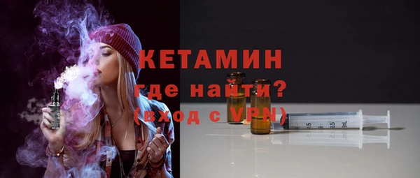 марихуана Медвежьегорск