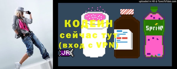 ECSTASY Медногорск