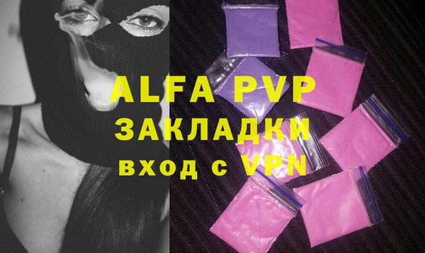 дурь Михайлов