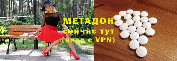 прущий лед Мегион