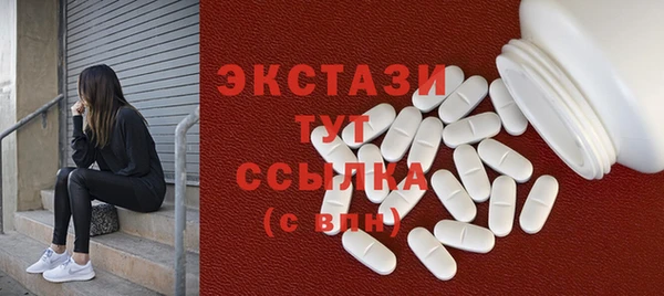 COCAINE Белая Калитва