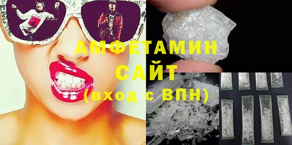 индика Михайловка