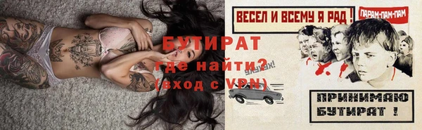 COCAINE Белая Калитва