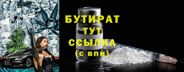 марихуана Медвежьегорск