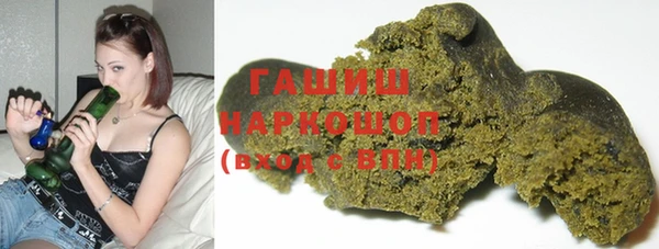 прущий лед Мегион