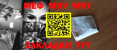 MDMA Premium VHQ Гусев