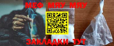 MDMA Premium VHQ Гусев