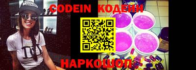 марки lsd Абинск