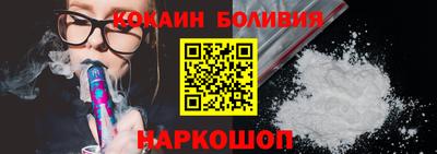 MDMA Premium VHQ Гусев