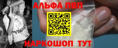 хмурый Азнакаево