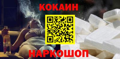 первитин Гусиноозёрск