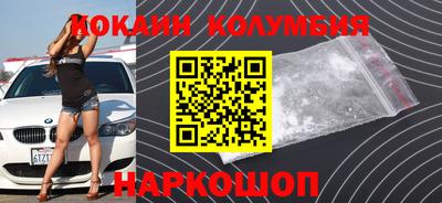 MDMA Premium VHQ Гусев