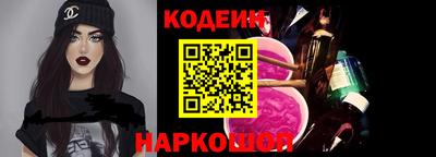 мефедрон Гусь-Хрустальный