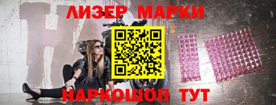 MDMA Premium VHQ Гусев