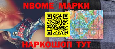 мефедрон Гусь-Хрустальный