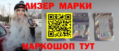 первитин Гусиноозёрск