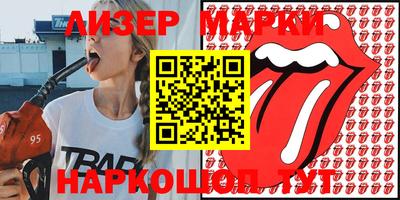 хмурый Азнакаево