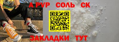 MDMA Premium VHQ Гусев