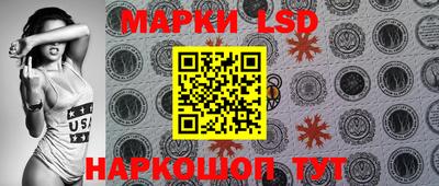 MDMA Premium VHQ Гусев