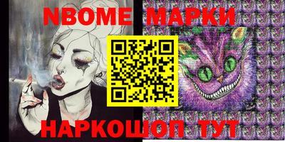 MDMA Premium VHQ Гусев