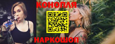 первитин Гусиноозёрск