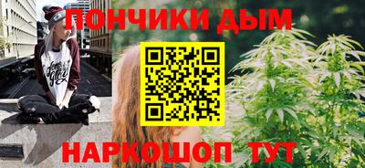 марки lsd Абинск