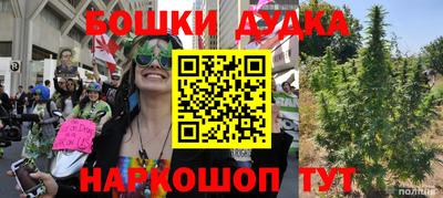 MDMA Premium VHQ Гусев