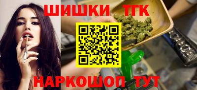 первитин Гусиноозёрск