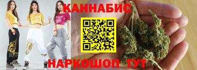 мефедрон Гусь-Хрустальный