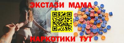 первитин Гусиноозёрск