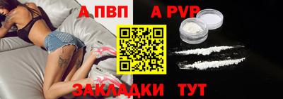MDMA Premium VHQ Гусев
