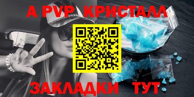 MDMA Premium VHQ Гусев