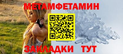MDMA Premium VHQ Гусев