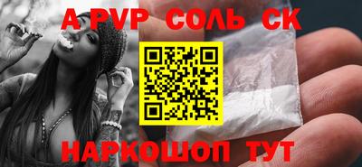 хмурый Азнакаево