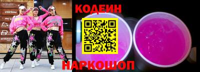 мефедрон Гусь-Хрустальный