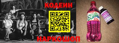 первитин Гусиноозёрск