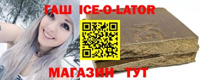 мефедрон Гусь-Хрустальный
