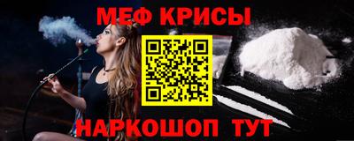 MDMA Premium VHQ Гусев