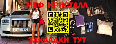 MDMA Premium VHQ Гусев